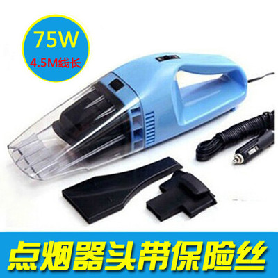 丁威特升級款75W汽車吸塵器 大功率干濕兩用，4.5米線輕松清潔