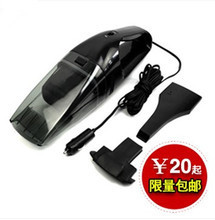 吸力王車用吸塵器產(chǎn)品指南 強(qiáng)勁吸力，潔凈隨行